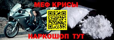 2c-b Туймазы