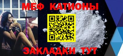 2c-b Туймазы