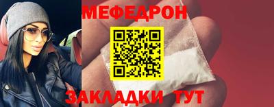каннабис Тулун