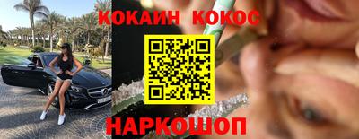 2c-b Туймазы