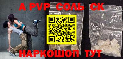 2c-b Туймазы