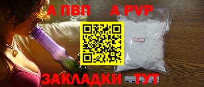 каннабис Тулун
