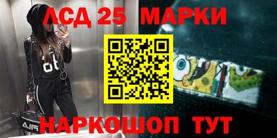 2c-b Туймазы