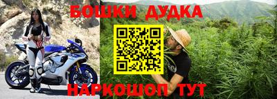 2c-b Туймазы