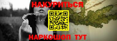 MESCALINE Тула
