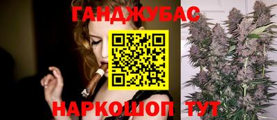 2c-b Туймазы