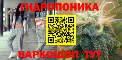 2c-b Туймазы