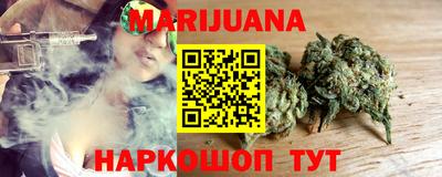 2c-b Туймазы