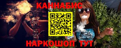 MESCALINE Тула