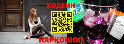каннабис Тулун
