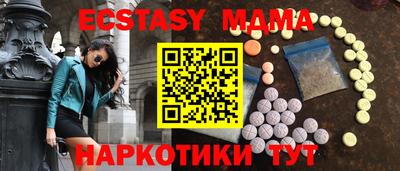 MESCALINE Тула