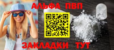 MESCALINE Тула