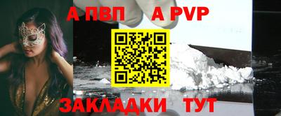 каннабис Тулун