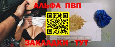 MESCALINE Тула
