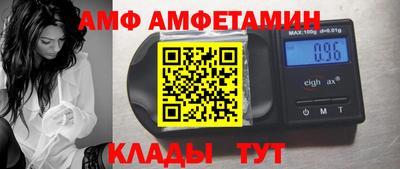 2c-b Туймазы
