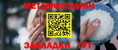каннабис Тулун