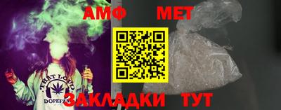 MESCALINE Тула