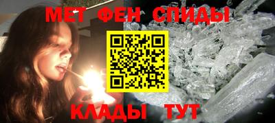 каннабис Тулун