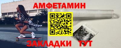 каннабис Тулун
