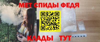 MESCALINE Тула