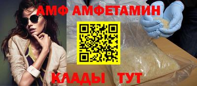 каннабис Тулун
