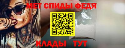 каннабис Тулун