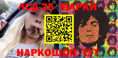 2c-b Туймазы