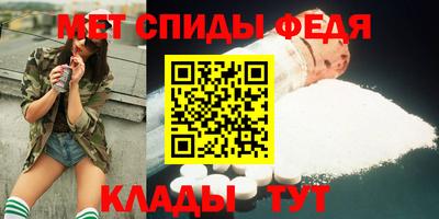 2c-b Туймазы