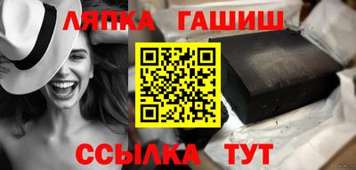 2c-b Туймазы