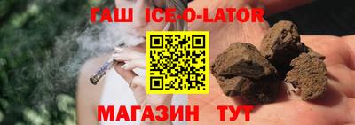 2c-b Туймазы
