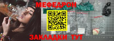 2c-b Туймазы