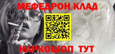 каннабис Тулун