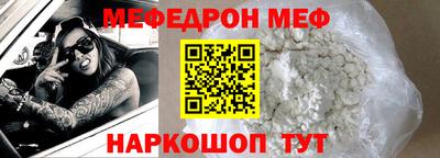 2c-b Туймазы