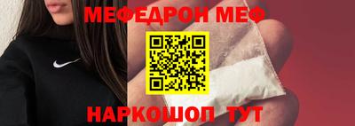 каннабис Тулун